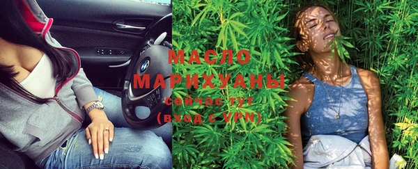 кристаллы Остров