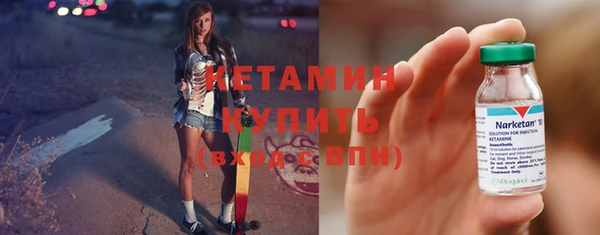 стафф Нягань