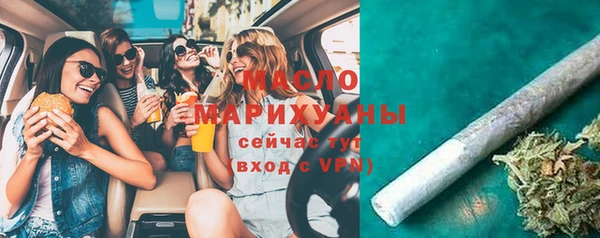 MDMA Premium VHQ Нязепетровск